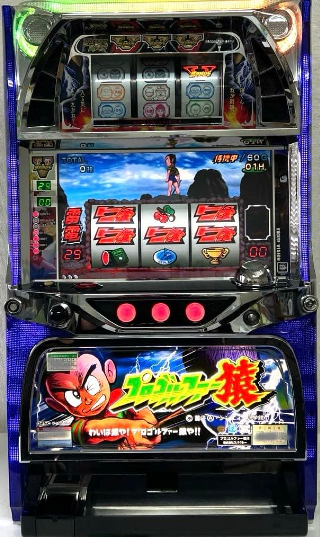 パチスロ実機 プロゴルファー 猿 - メルカリ