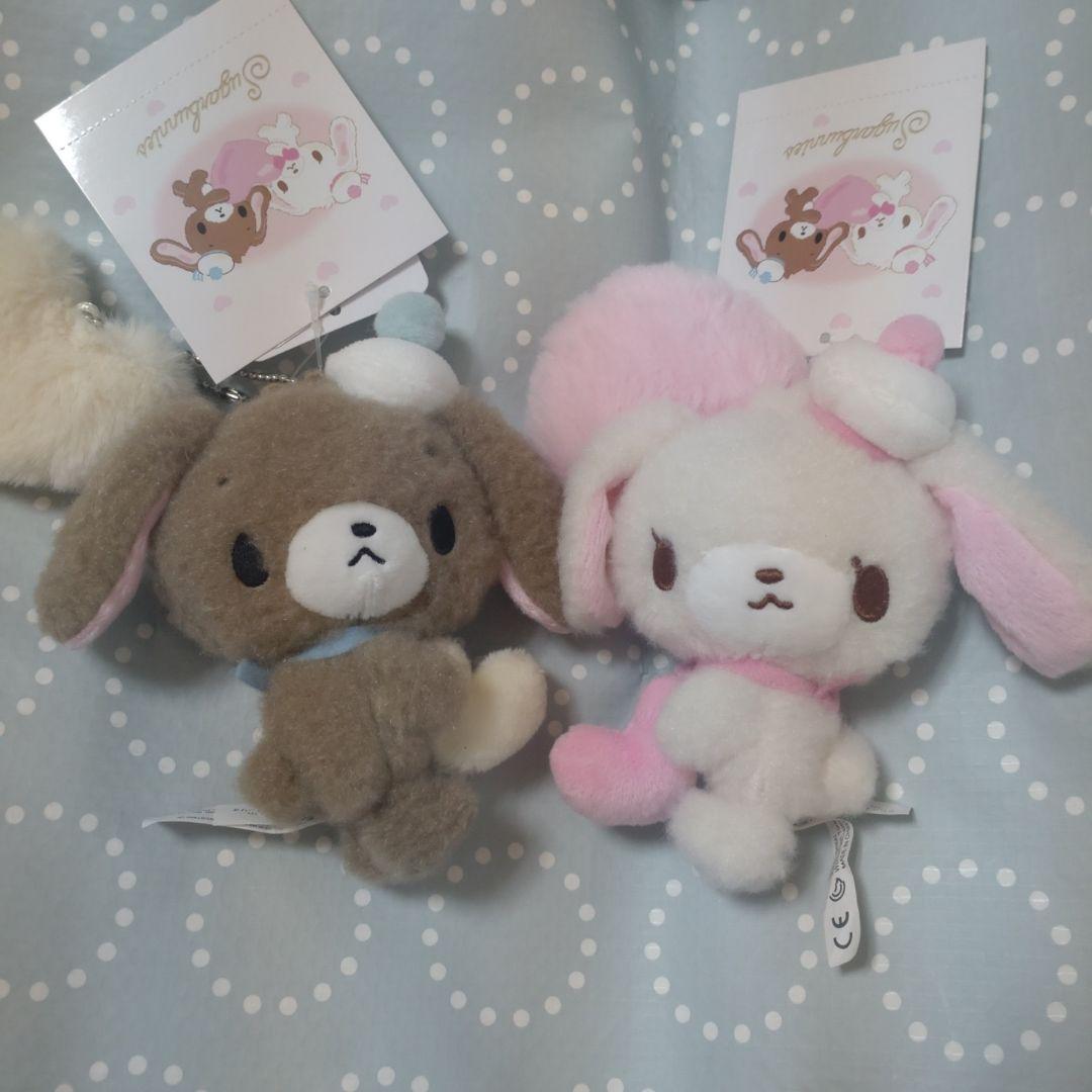 シュガーバニーズ マスコット ふわふわハート しろうさ くろうさ