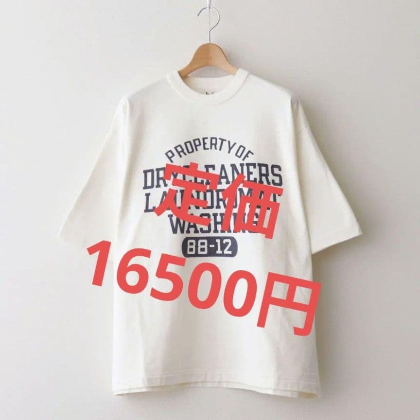 ロフトマン福袋 2026冬 M-L サイズ - メルカリ