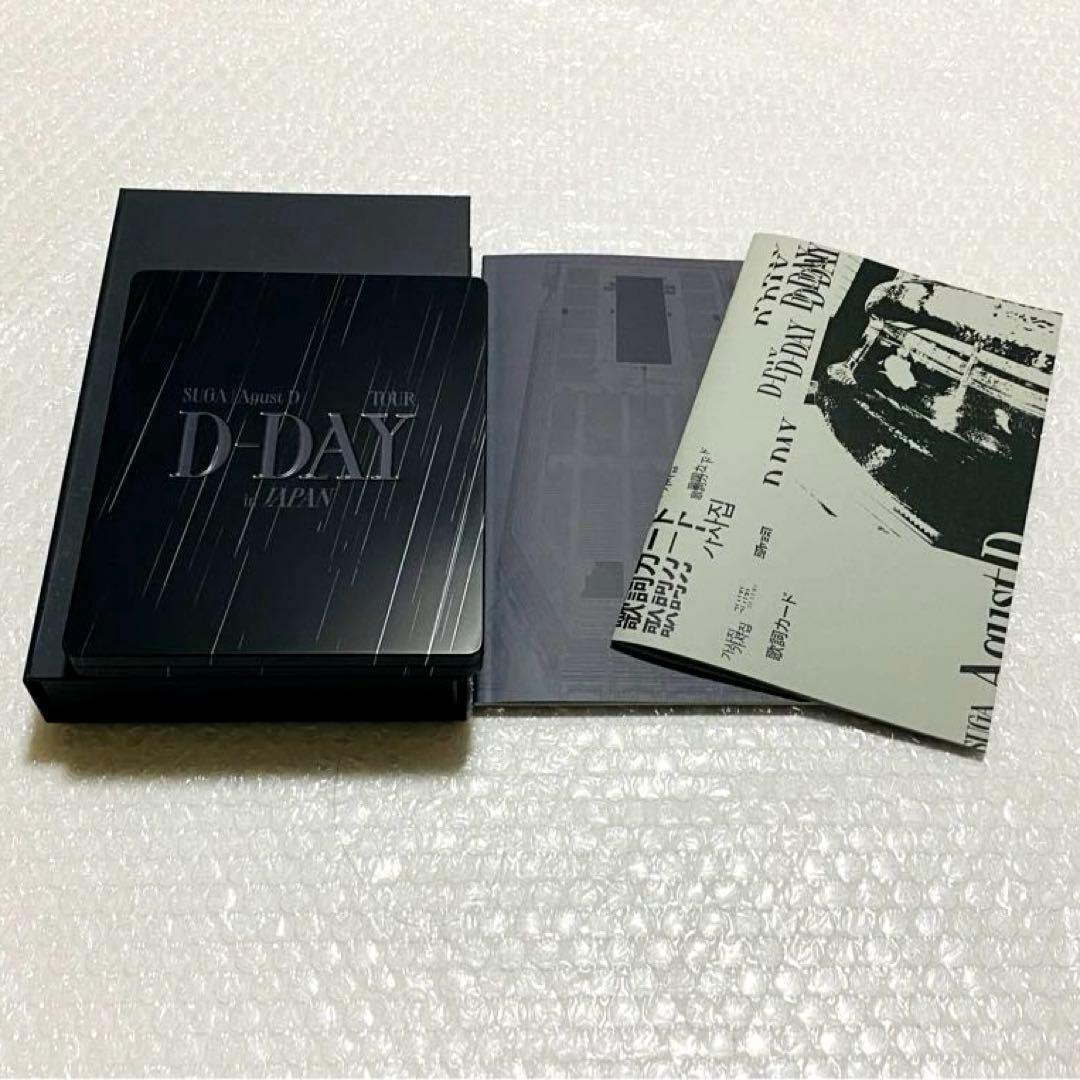 SUGA Agust D TOUR D-DAY JAPAN Blu-ray - メルカリ