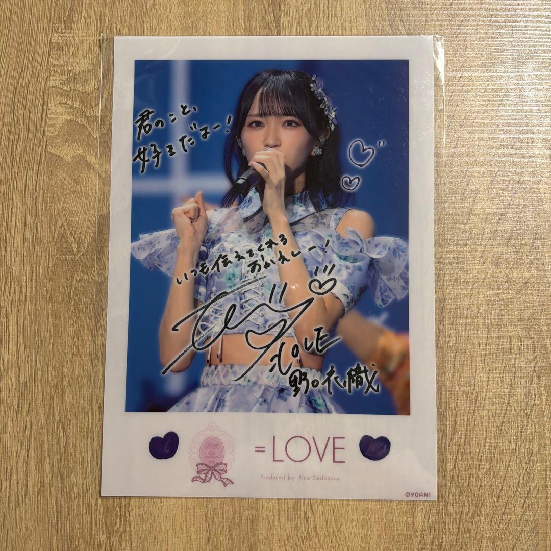 野口衣織 6周年 ラッフルくじ クリアポスター - メルカリ