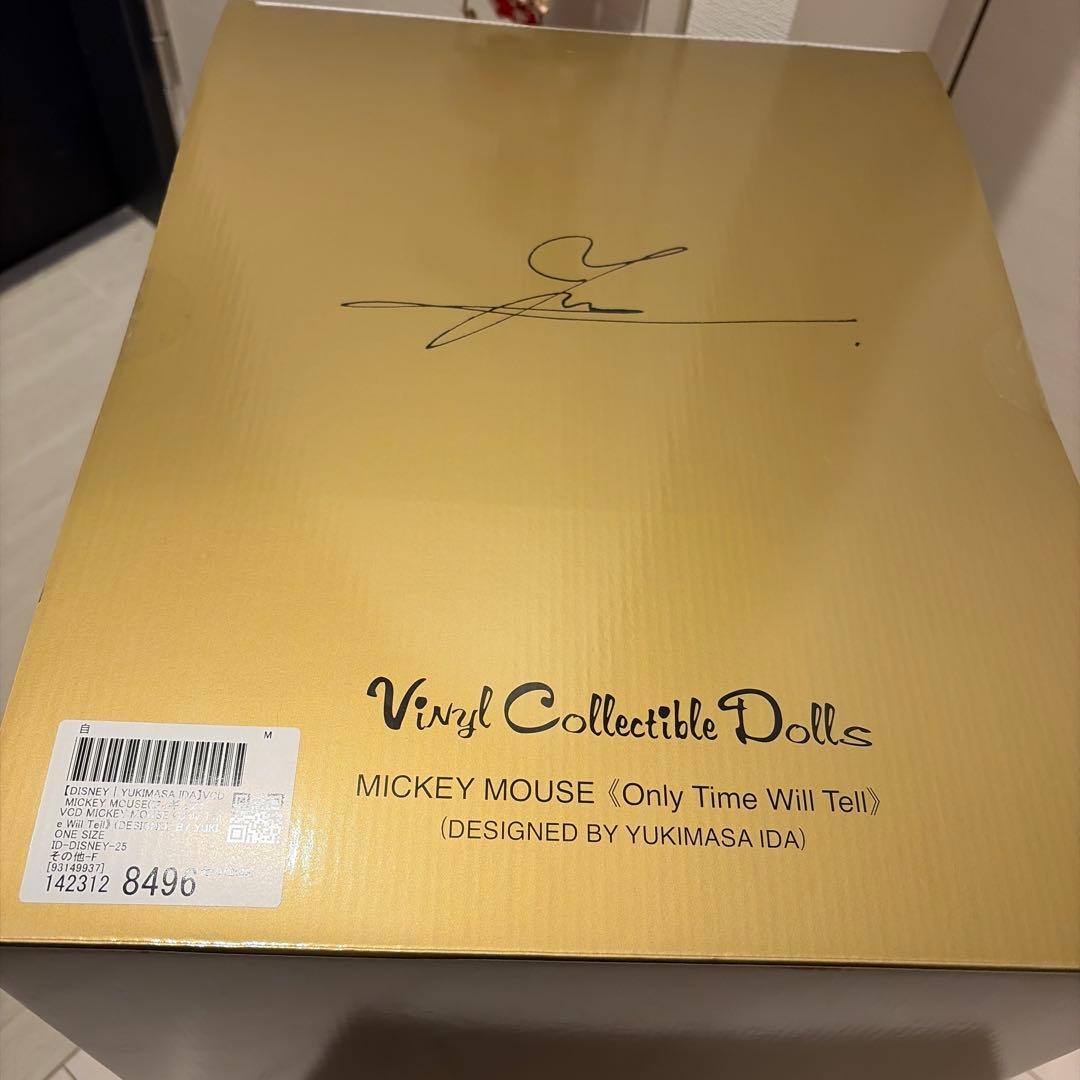 MICKEY MOUSE 《Only Time Will Tell》井田幸昌