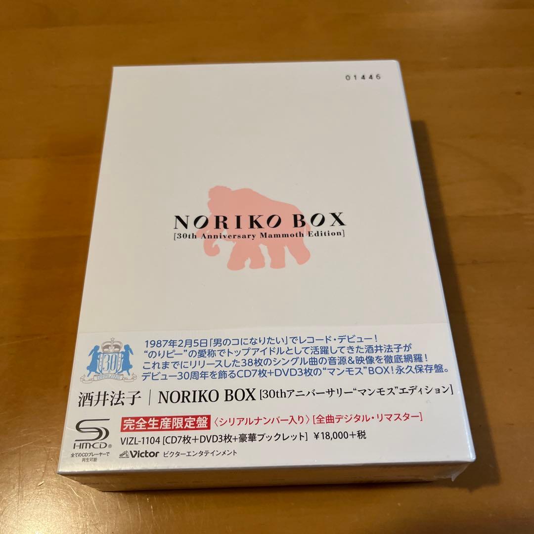 NORIKO BOX(30th Anniversary Mammoth Edi… 81NTy+KqWCL._UF1000,1000_QL80_.jpg