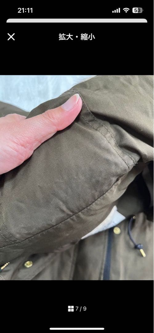 IENA C/Pe モッズコート◇ カーキ 36 - メルカリ