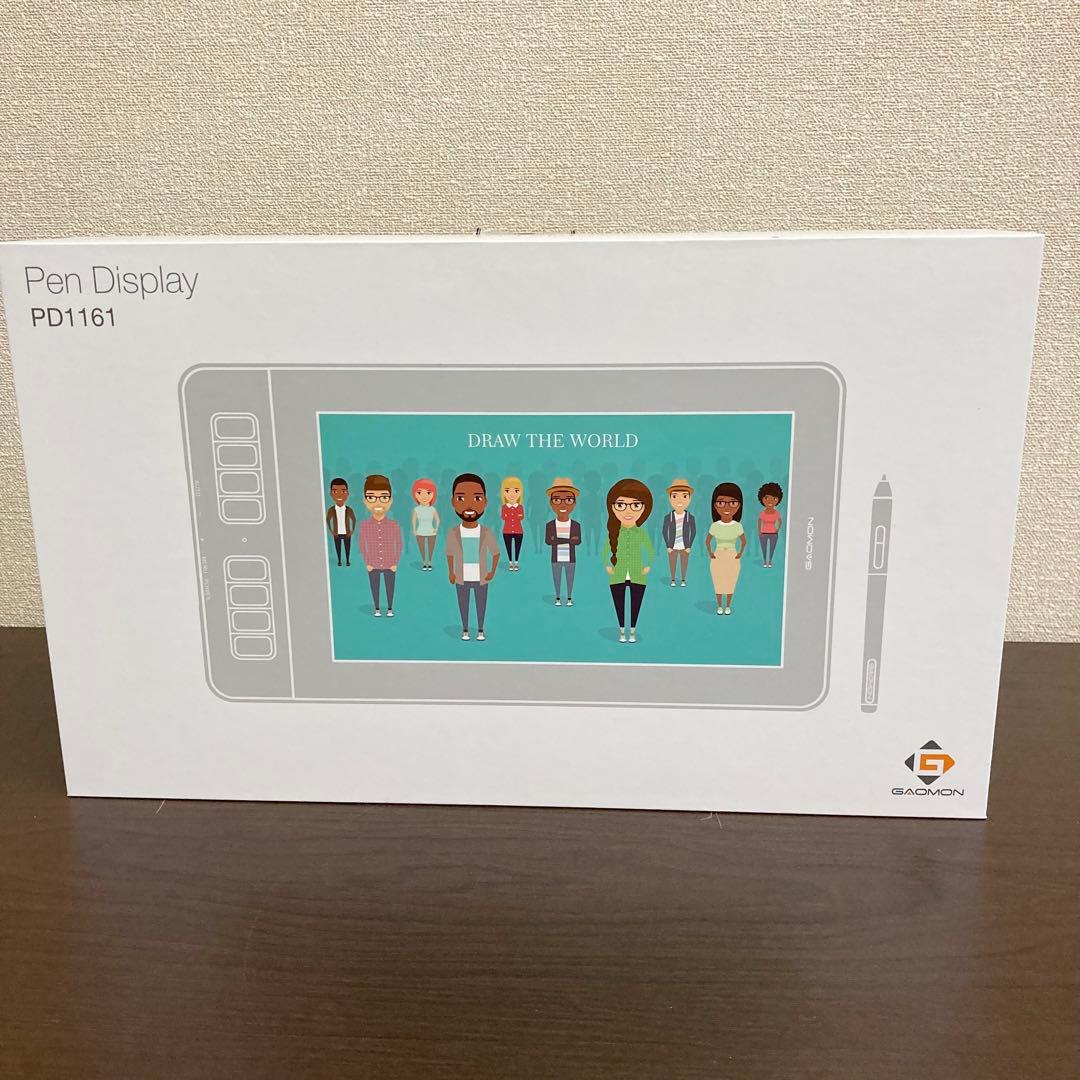 GAOMON PD1161 PenDisplay 液晶ペンタブレット Amazon.com: GAOMON PD1161 Drawing Tablet with Screen, Digital Art