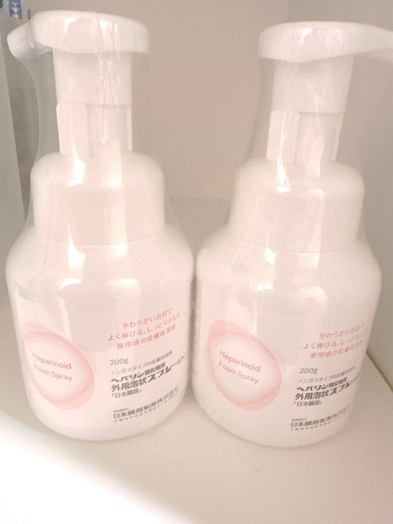 へパリン 泡状スプレー 200g ヘパリン類似物質外用泡状スプレー0．3％「ニットー」 | 医薬品卸