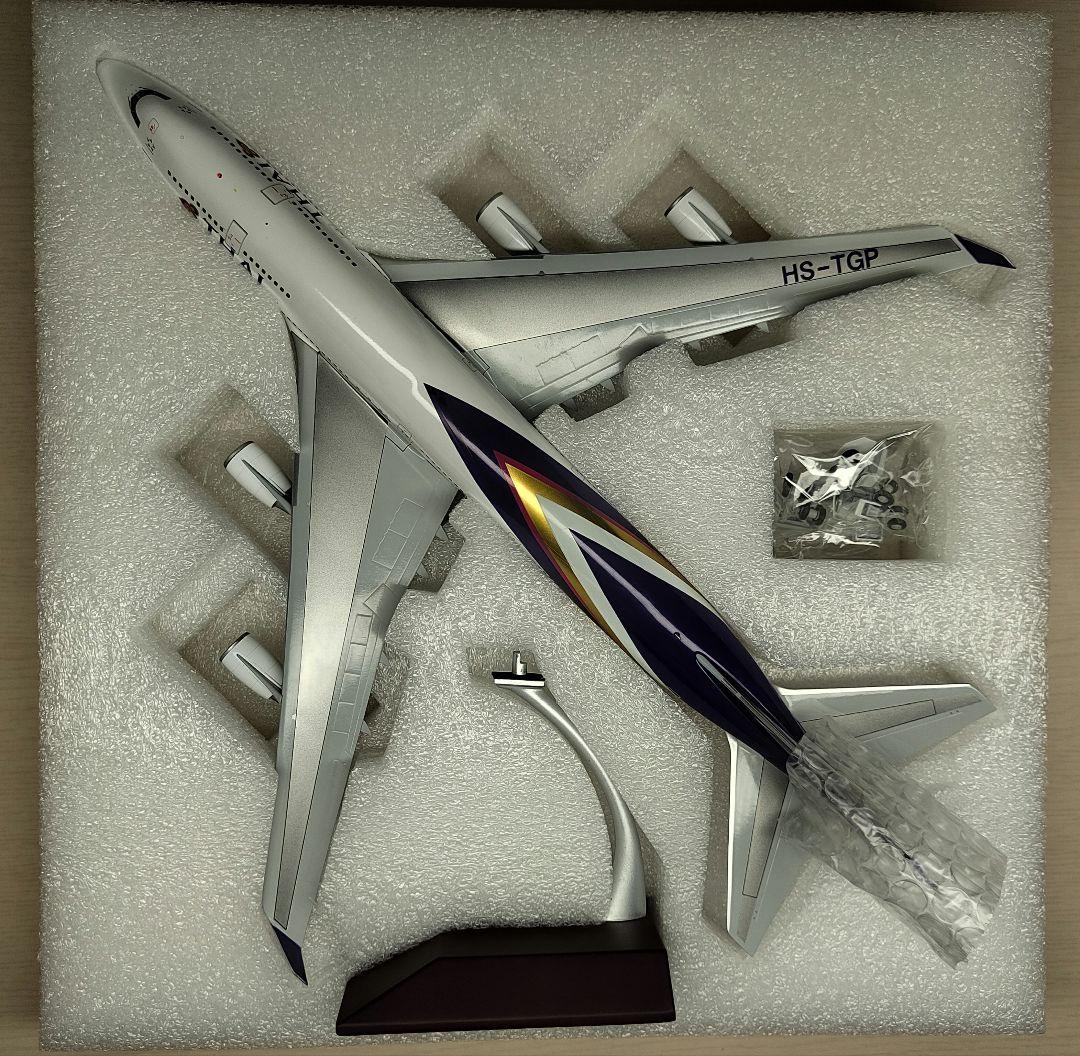 1/200 Gemini 200 タイ航空 ボーイング747-400 - メルカリ