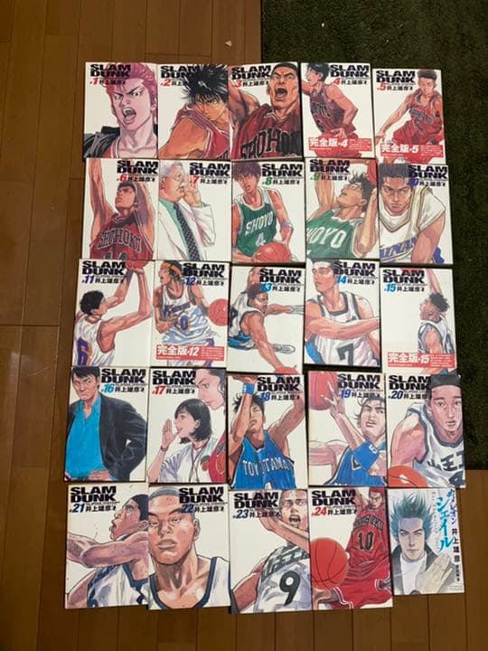 Slam dunk : 完全版 1-24 全巻+カメレオンジェイルAmazon.co.jp: SLAM