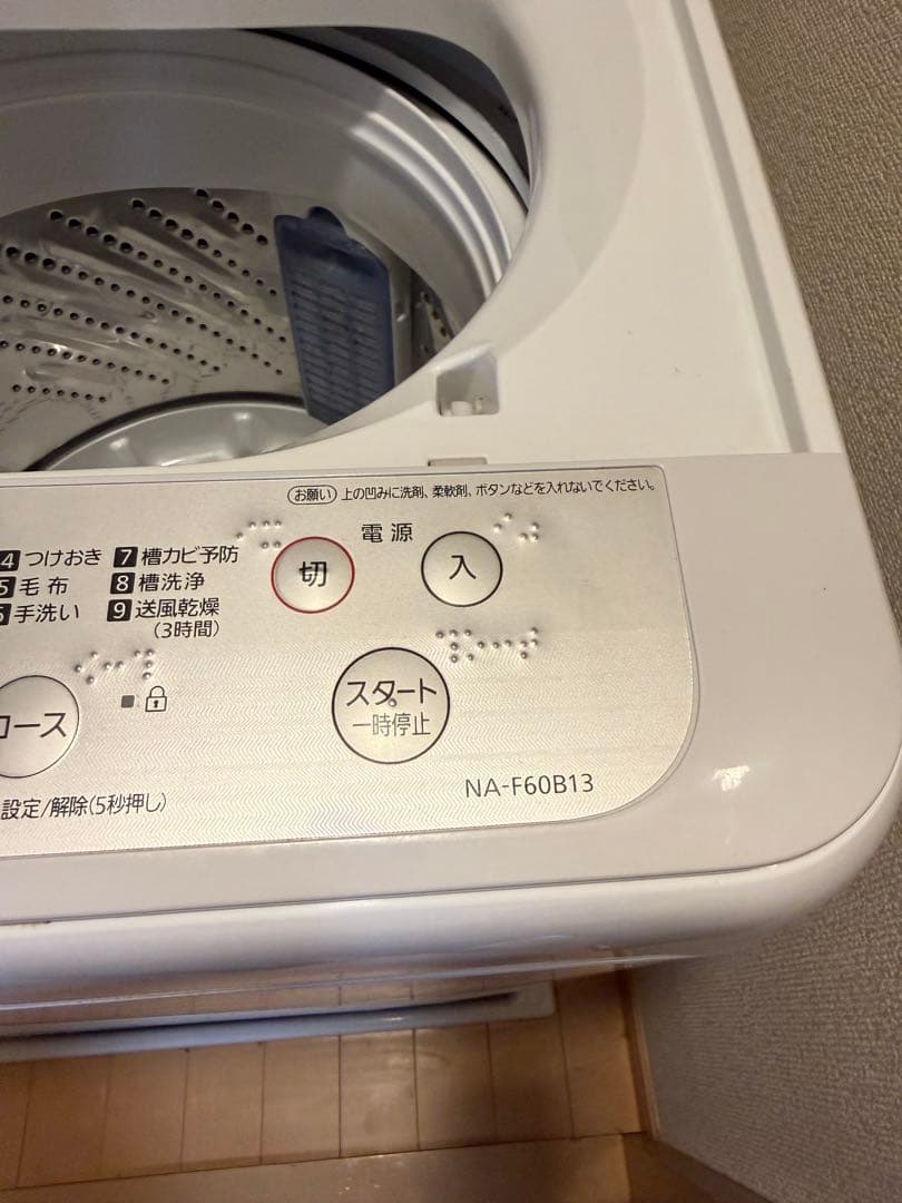 Panasonic パナソニック NA-F60B13 6.0kg 洗濯機 本体