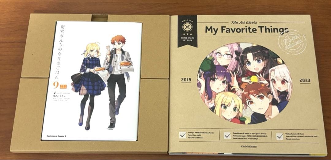 訳アリ】衛宮さん家の今日のごはん 10巻まとめ売り 画集 レシピ