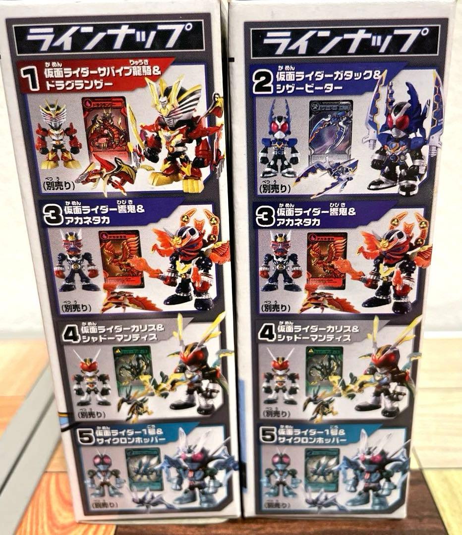 駈斗戦士 仮面ライダーズ 龍騎パワーアップ編 クウガ来襲編 10点セット