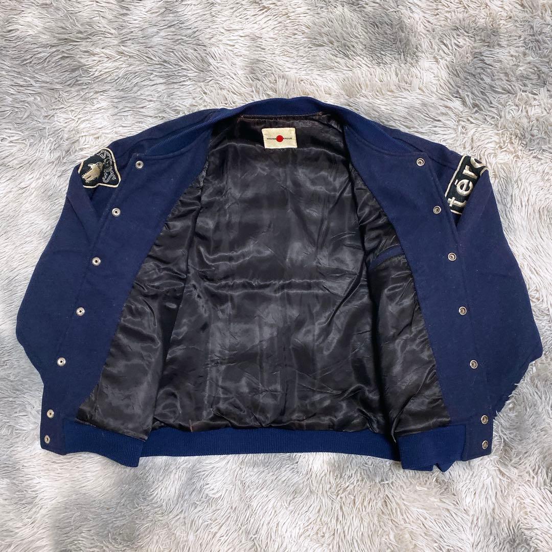 80's 初期ヒステリックグラマーTEROスタジャン - メルカリ