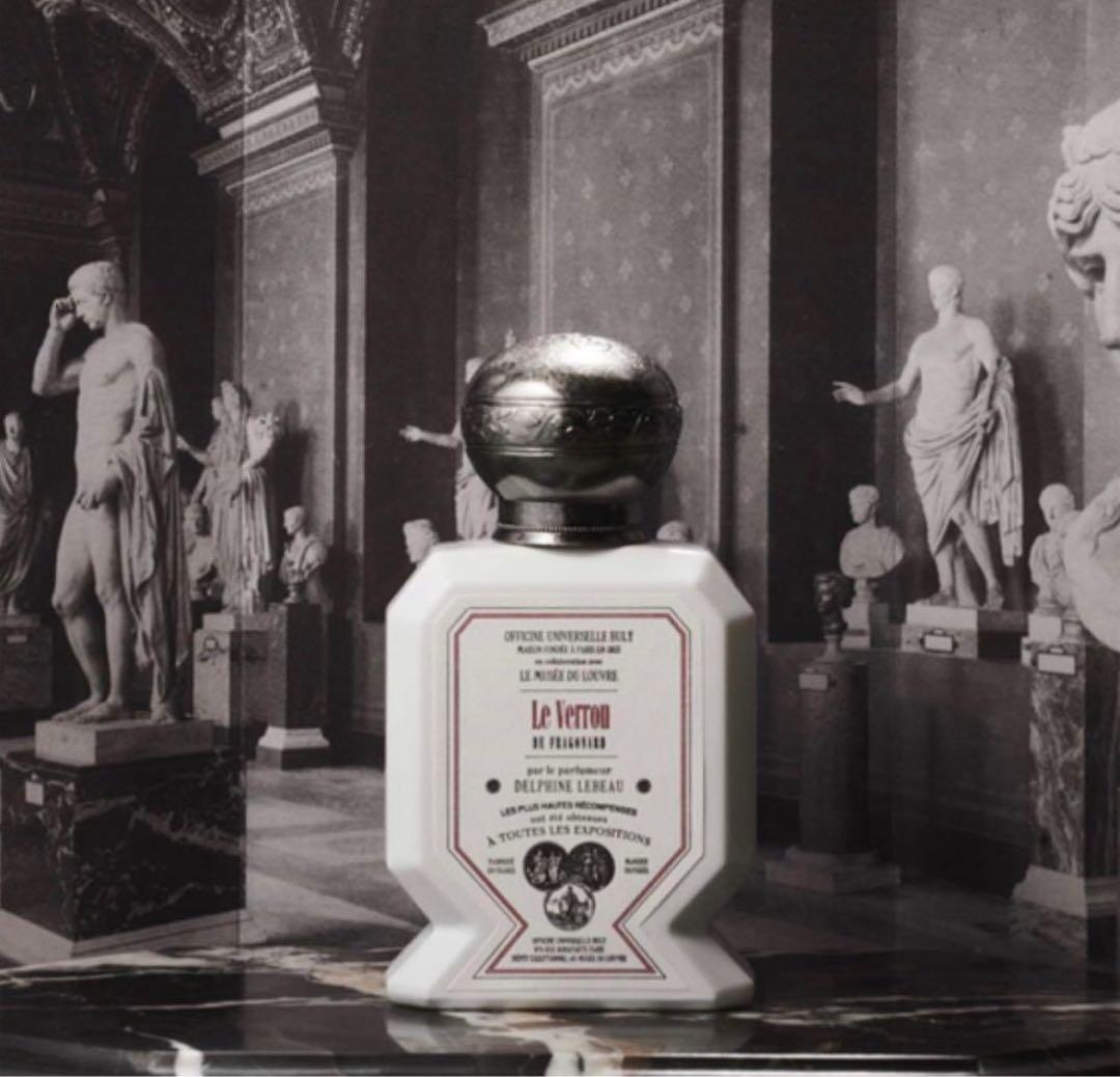 BULY ビュリー 水性香水 Le Verrou かんぬき／終売 廃盤 限定 BULY ビュリー 水性香水 Le Verrou かんぬき／終売 廃盤 限定 BULY