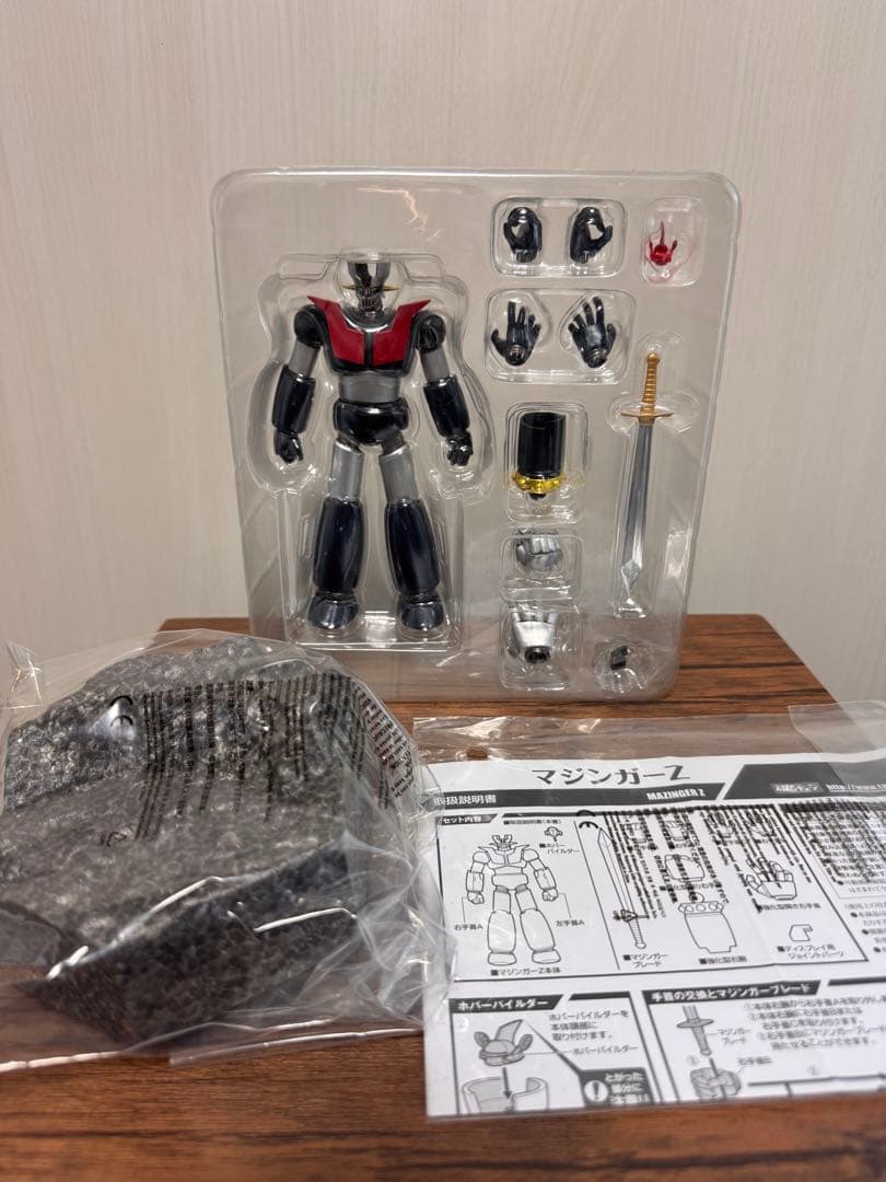 スーパーロボット超合金 マジンガーZ 初回特典ジオラマベース付属