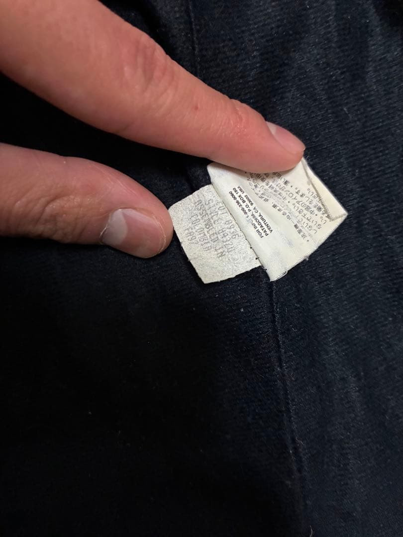 青90s patagonia \"VELOCITY\" Shell Jacket