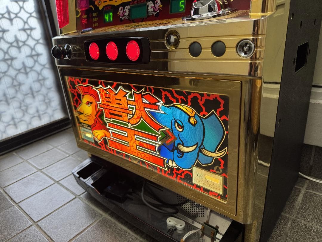 【ご自宅まで送料無料‼️】ゴールド 獣王　サミー　4号機　コピー打法可能！