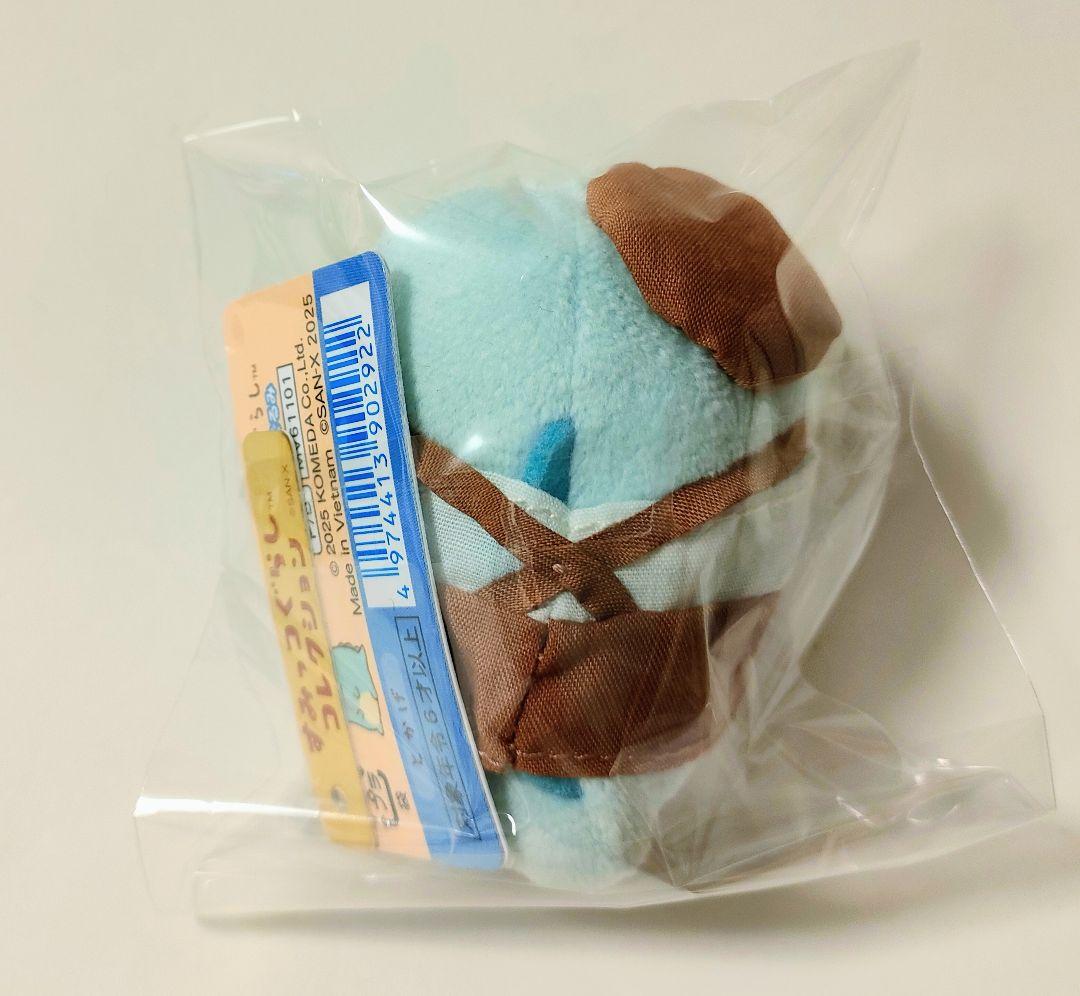 新品！コメダ珈琲店×すみっコぐらし コラボ てのりぬいぐるみ♪とかげ