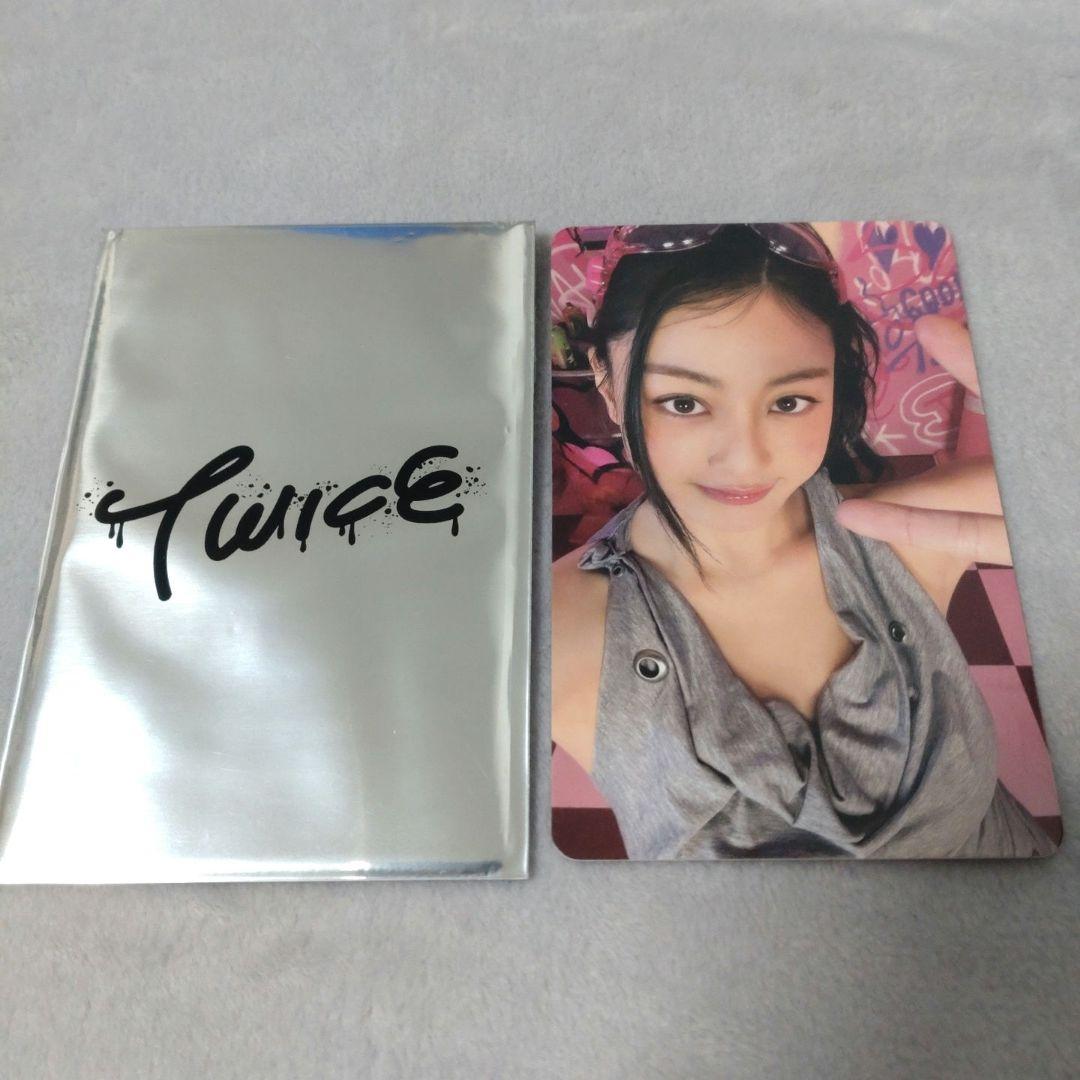 TWICE ジヒョ 特典 トレカ - メルカリ