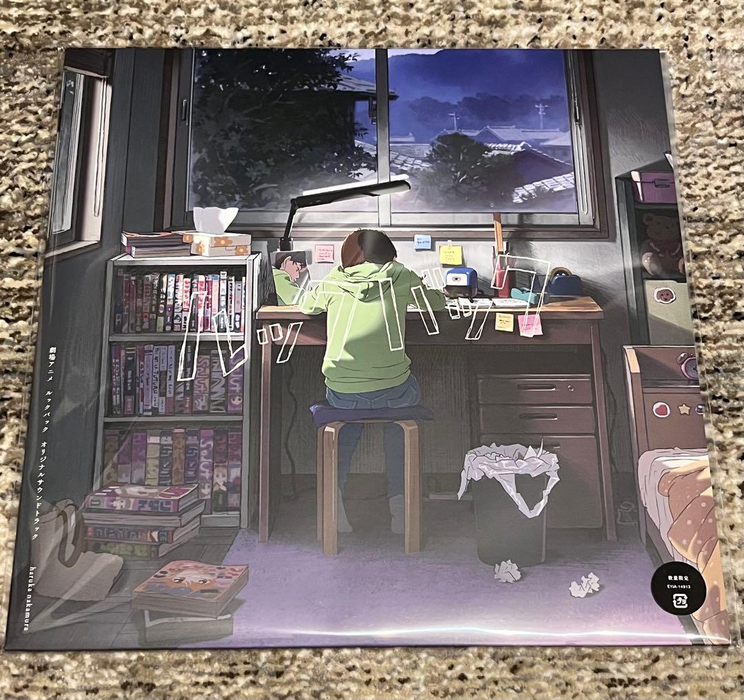 新品 アナログレコード盤 ルックバック オリジナルサウンドトラック