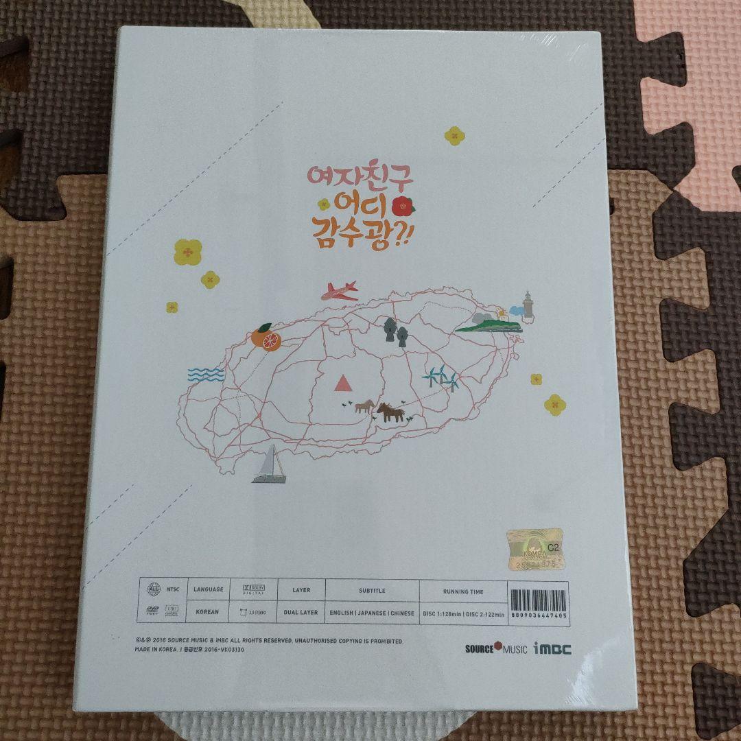 新品未開封◆ GFRIEND どこ行くの？  2DVD 日本語字幕 ヨジャチング