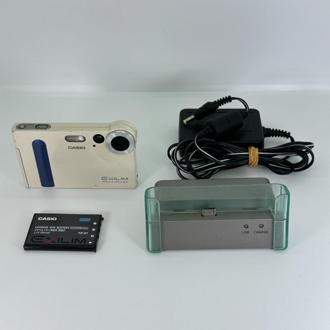 CASIO EXILIM EX-S1 ホワイト - メルカリ