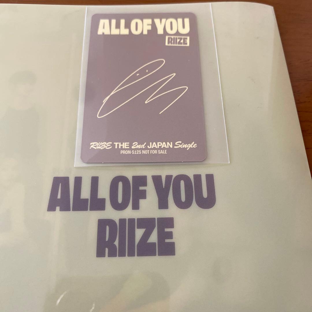 ALL OF YOU RIIZE ウンソク サイン入りカード ドーム限定盤 - メルカリ