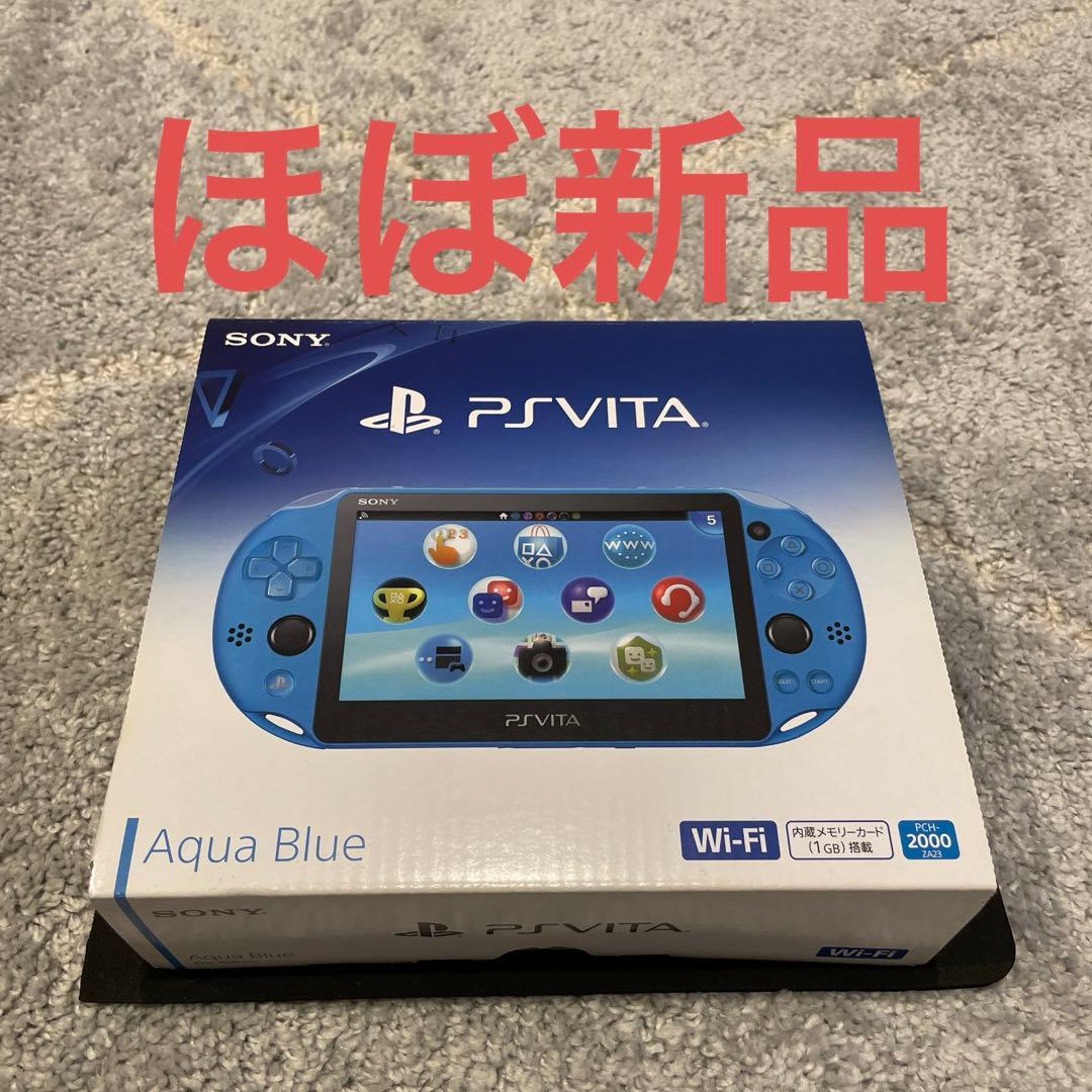 （未使用に近い）PSVITA PCH-2000 アクアブルー Amazon | 【整備済み品】 SONY ソニー PlayStation Vita Wi-Fiモデル