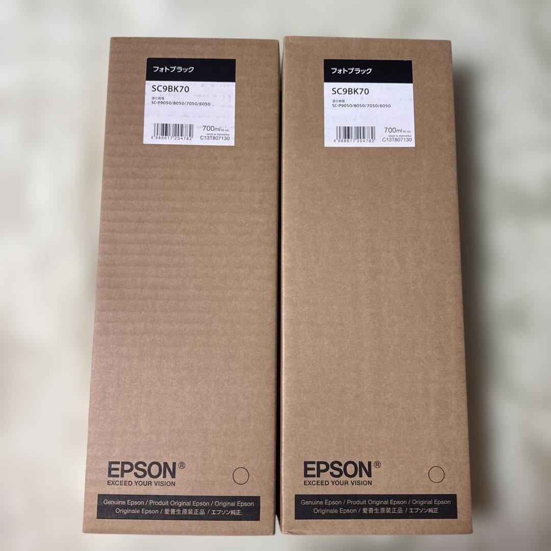 新品SC9BK70 2本セット 楽天市場】epson p9050 sc9bk70の通販