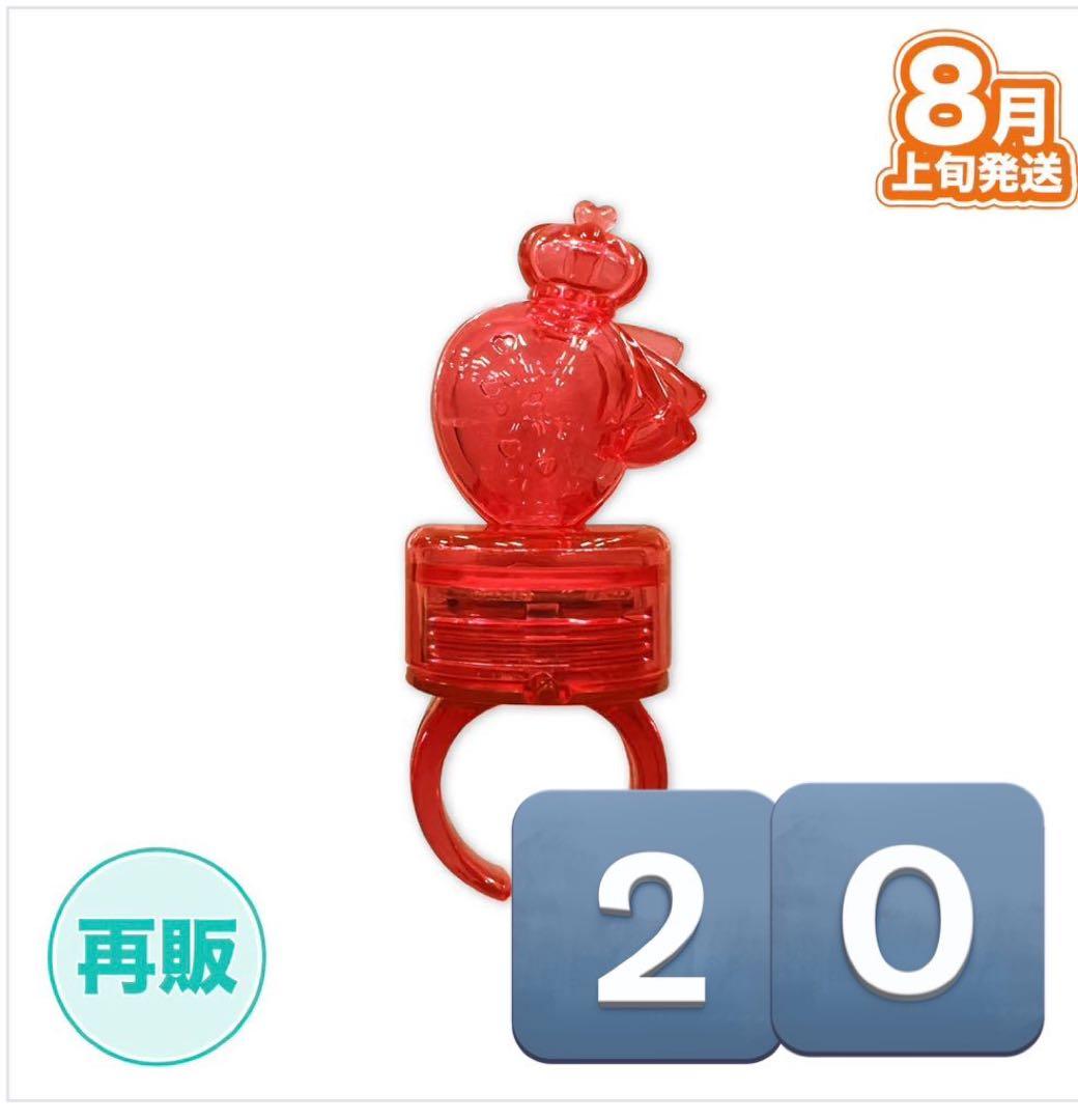 すとぷり　莉犬くん　リングライト　リンライ すとぷり 莉犬 リンライ リングライト - メルカリ