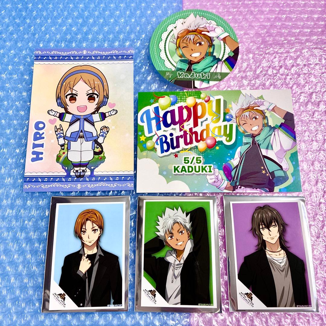 キンツア キンプリ レインボーライブ 速水ヒロ コウジ カヅキ セット