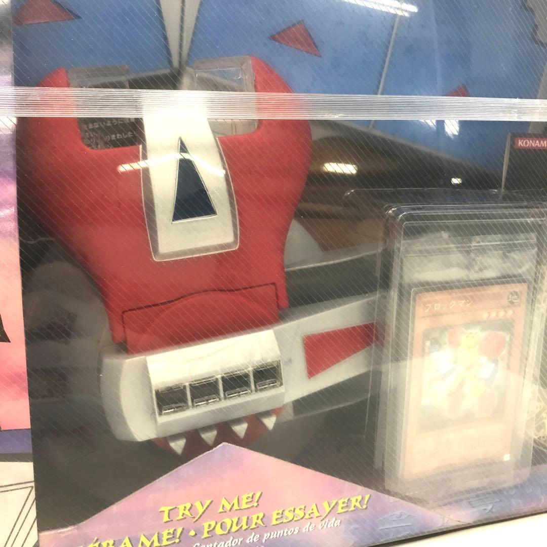 37▢遊戯王 デュエルディスク 初期 未開封 IY0214-1 - メルカリ