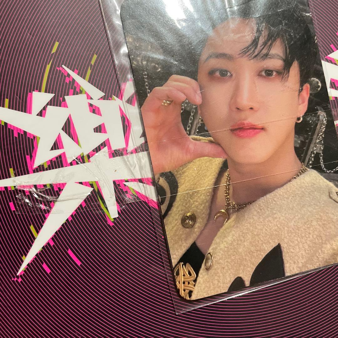 Stray Kids 樂-STAR 限定版 アルバム 【新品未開封】 - メルカリ