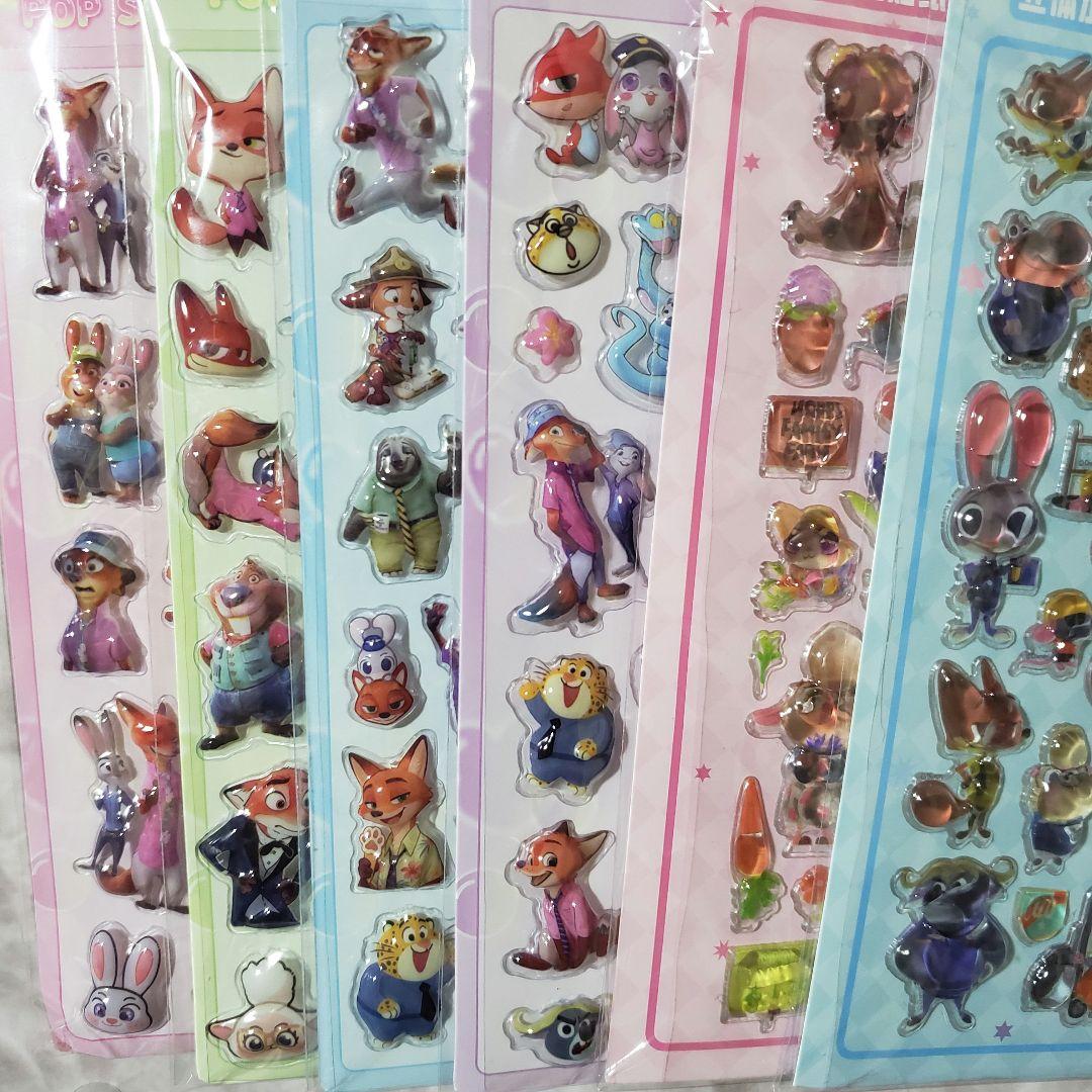 NichigoP様 リクエスト 4点 まとめ商品 - メルカリ