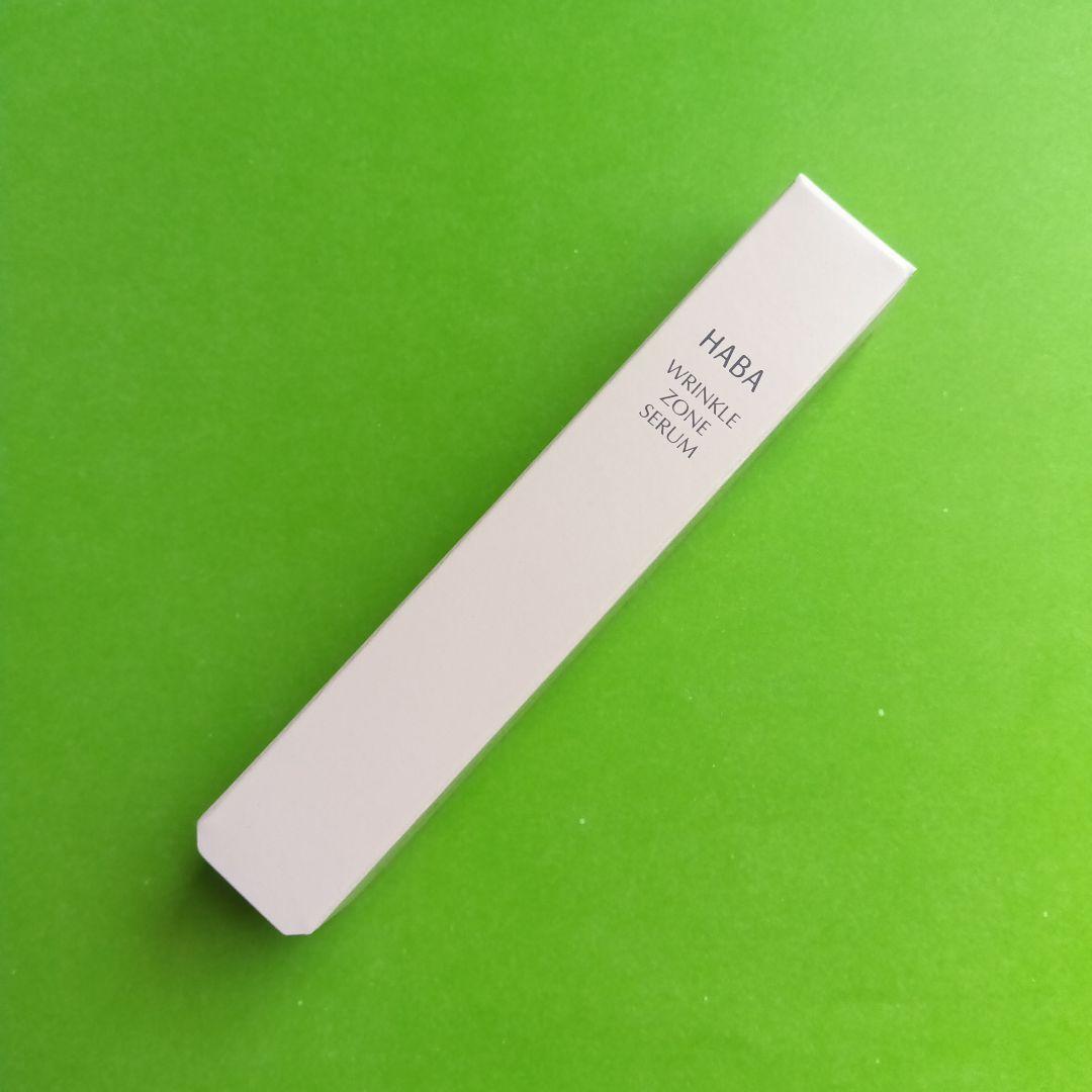 HABA リンクルゾーンセラム WRINKLE ZONE SERUM 10g - メルカリ
