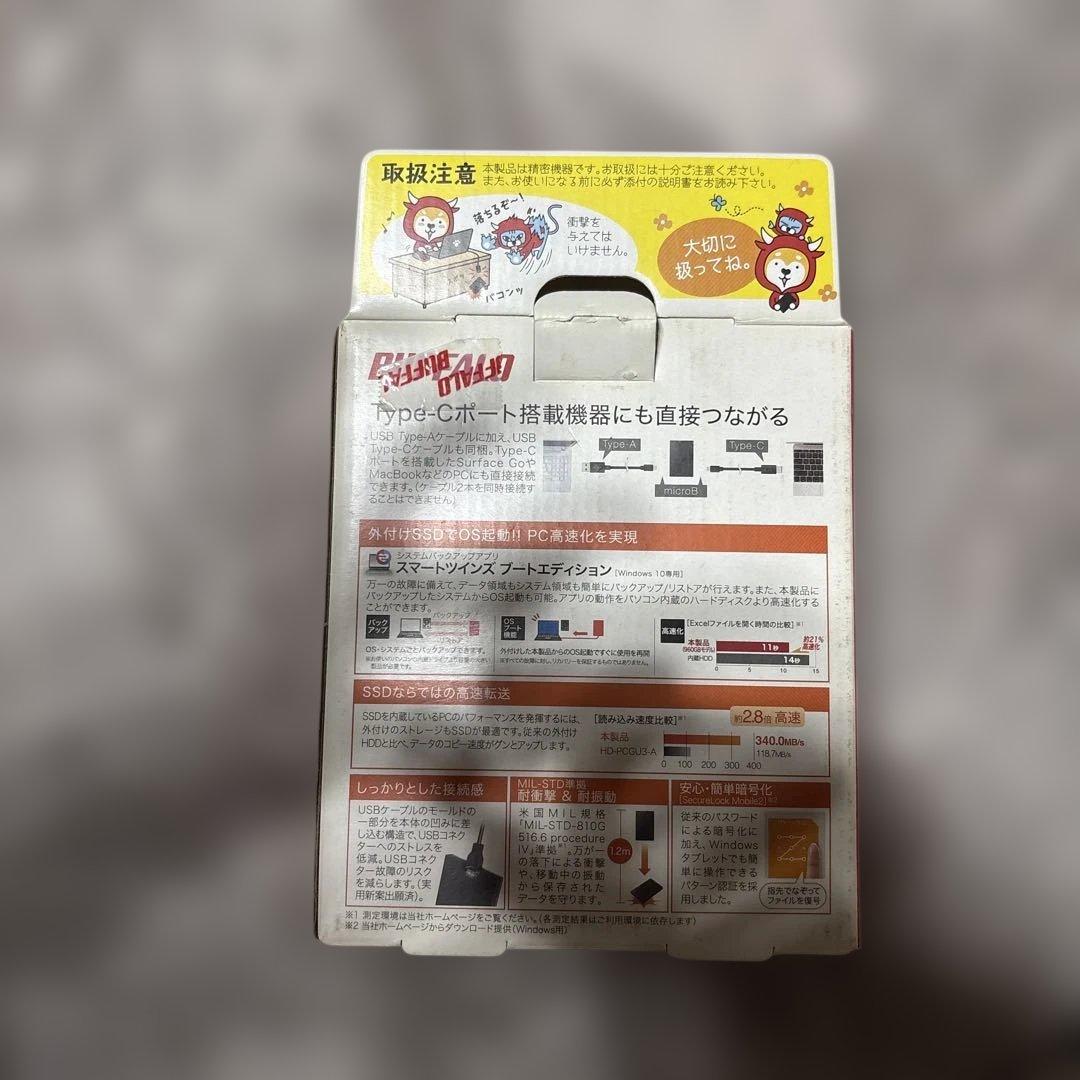 外付けハードディスク・ドライブ BUFFALO Type-C SSD 1.9TB SSD-PG1TU3-BA