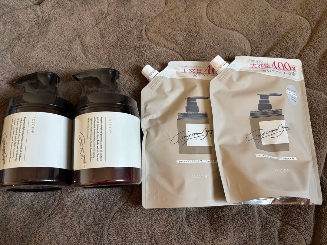 【値下げ】新品未開封品 coconeクレイクリームシャンプー cocone ココネ クレイクリームシャンプー オーガニック オールインワン
