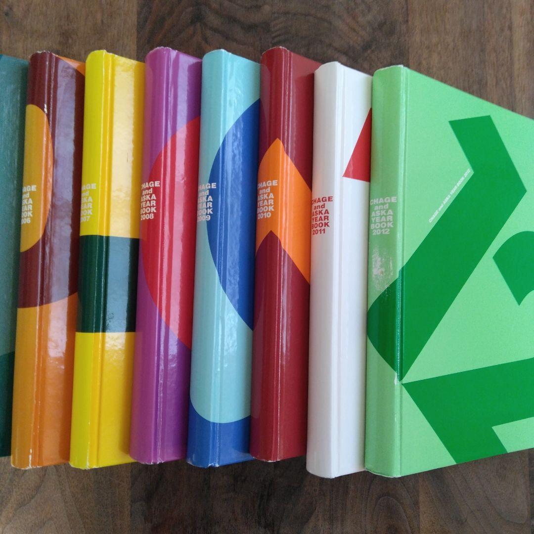 CHAGE＆ASKA YEAR BOOK 2003-2012 イヤーブック CHAGE and ASKA YEAR BOOK 2006計2点 - メルカリ