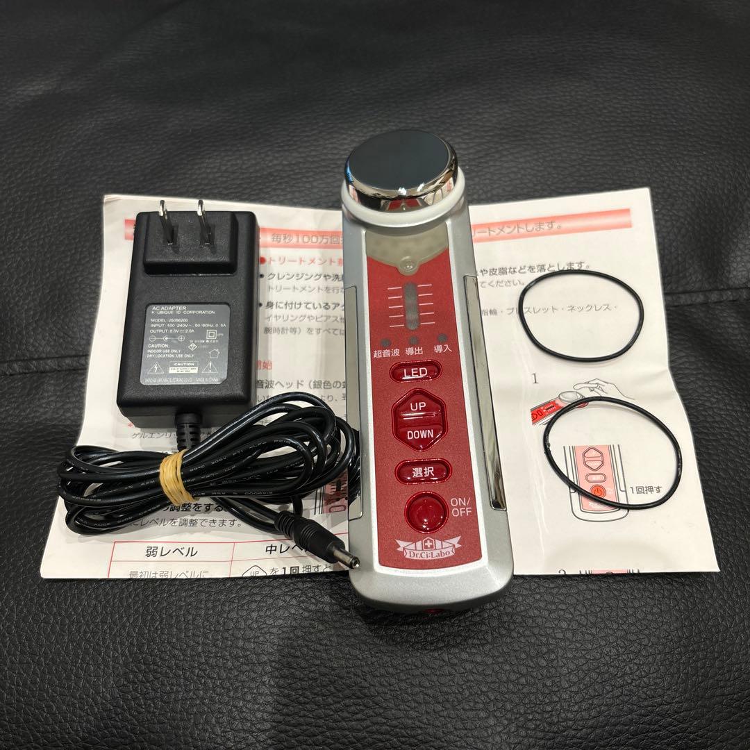 ドクターシーラボ 超音波美顔器 DRソニック エル·アイ DR-Sonic - メルカリ