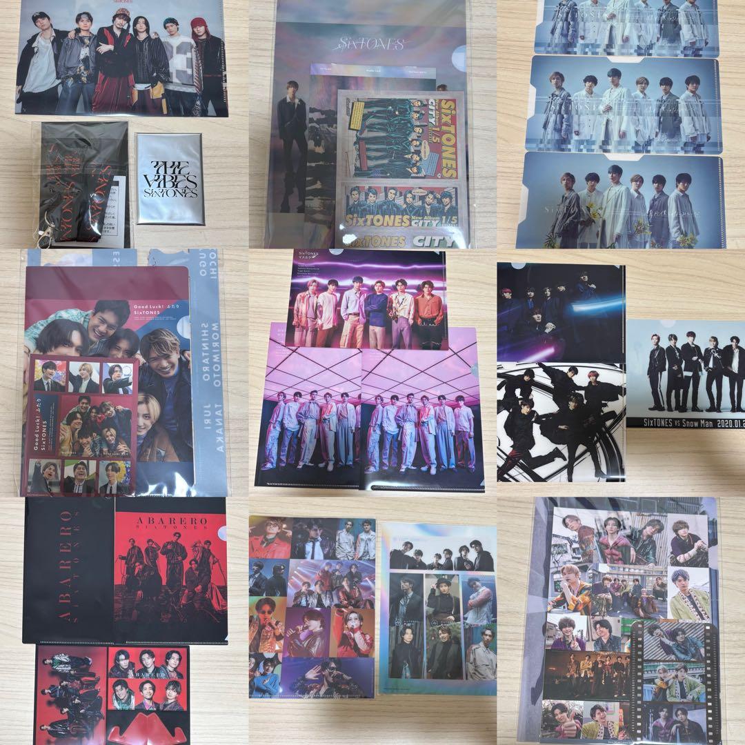 SixTONES CD アルバム 特典セット - メルカリ