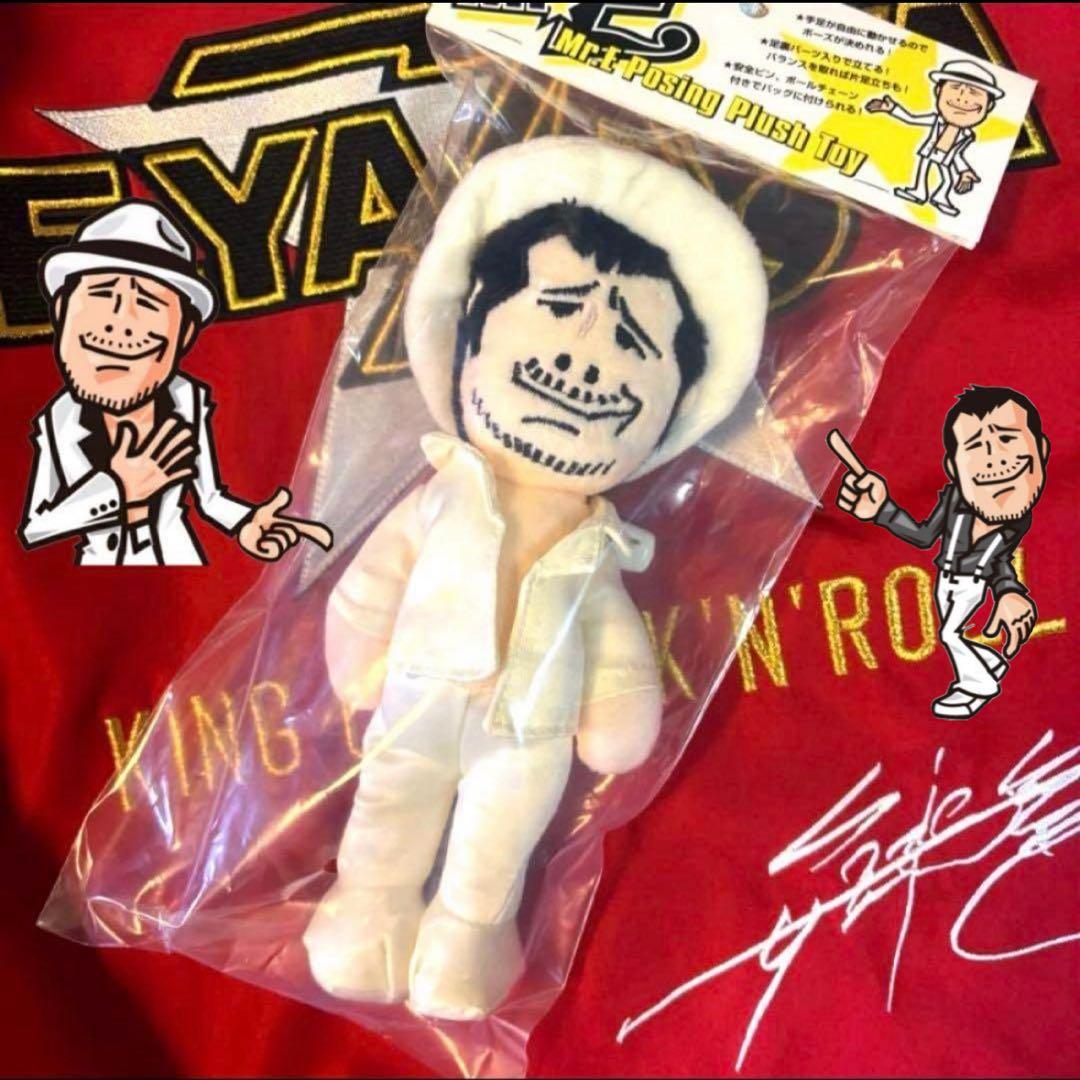 矢沢永吉☆E.YAZAWA☆ポージング人形☆2024☆WHITEバージョン未開封