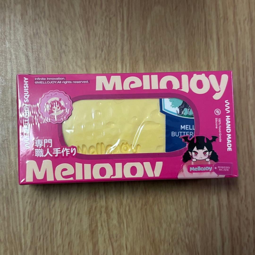 最安値 Mellojoy バター メロジョイ ロゴ袋&パウダーセット - メルカリ