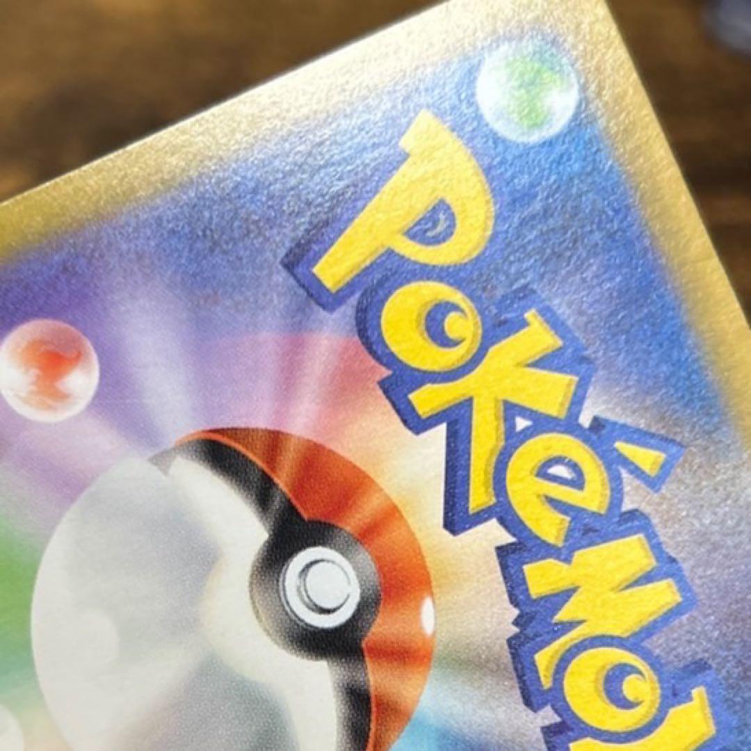 ゼクロム‎ レシラム BWR 2枚セット - メルカリ