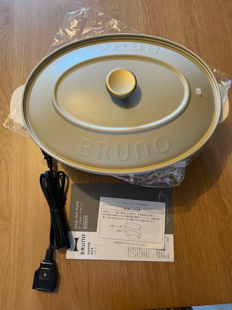 未使用】ブルーノ☆オーバル限定色