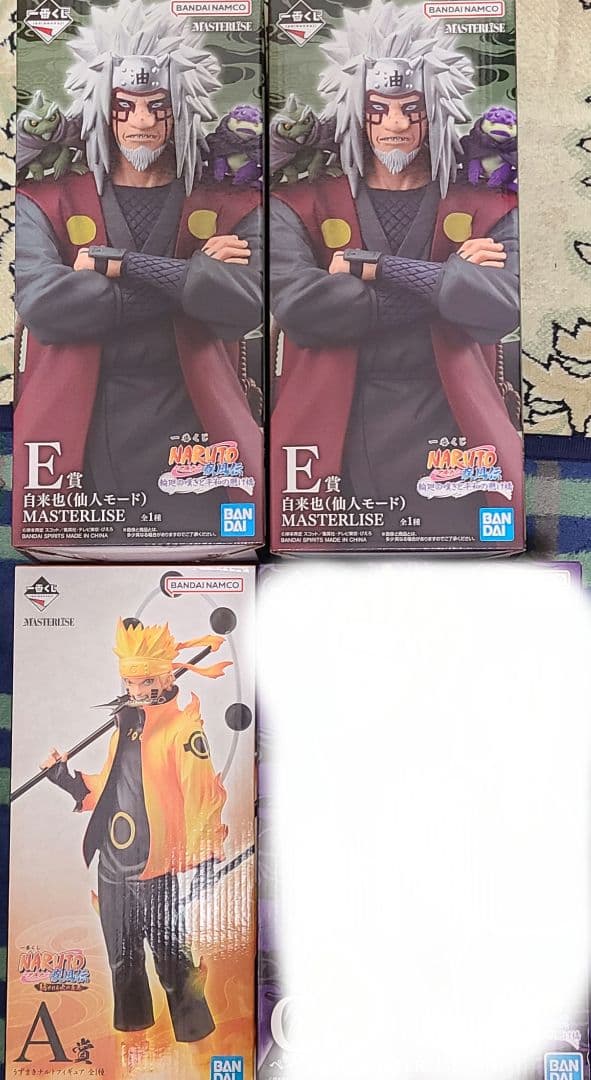 未開封、即日発送】一番くじNARUTO-ナルト疾風伝フィギュアまとめ売り