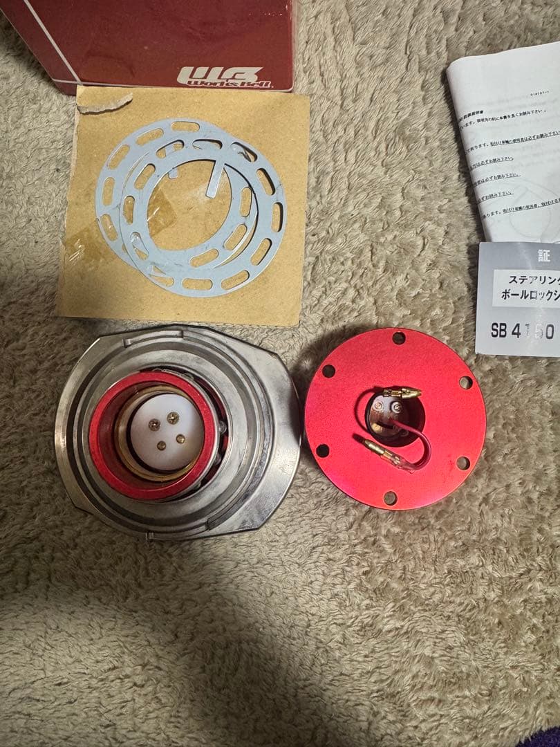 オプションフリッパー付き ワークスベル ラフィックス2 レッド