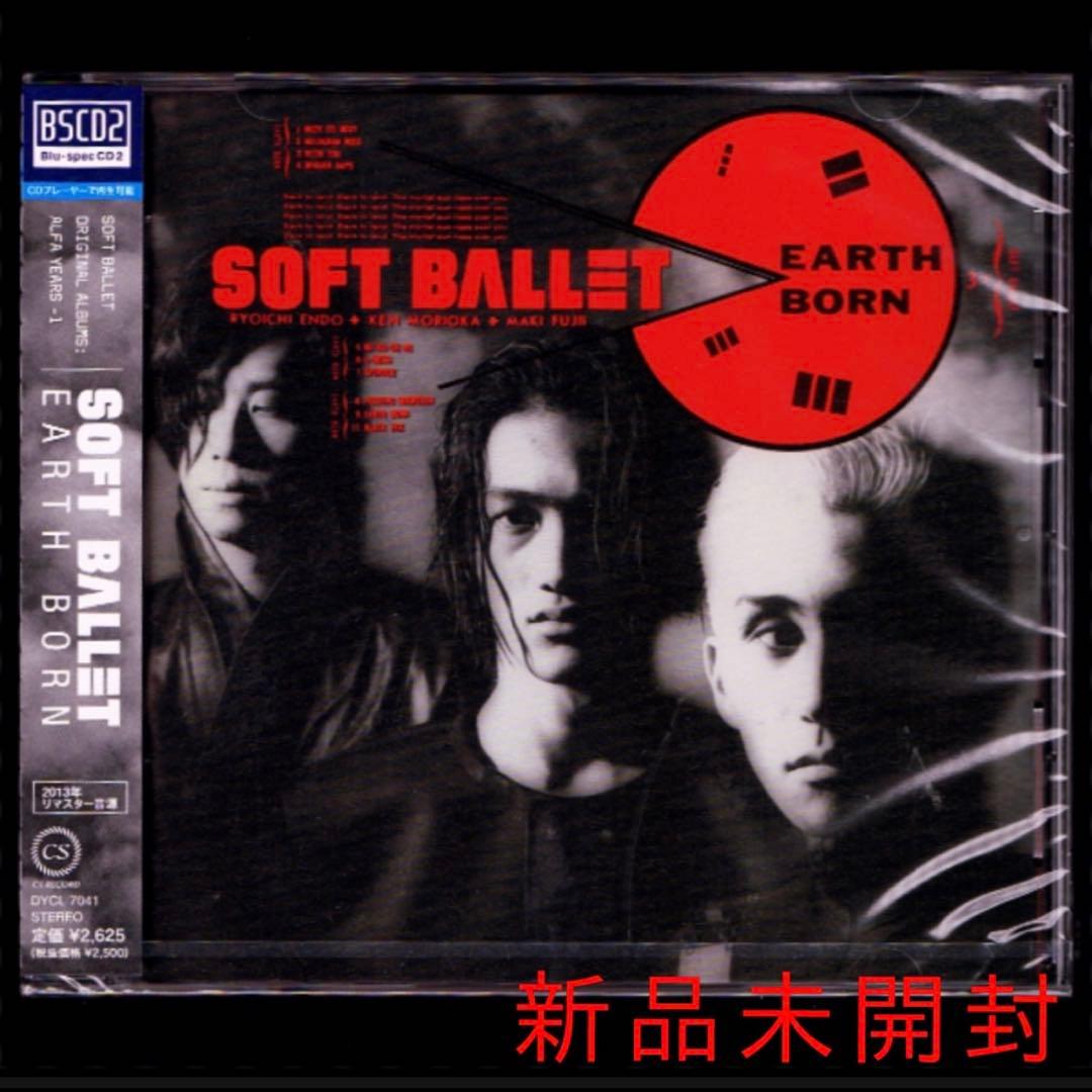 新品】SOFT BALLET EARTH BORN/BSCD2/ソフトバレエ - メルカリ