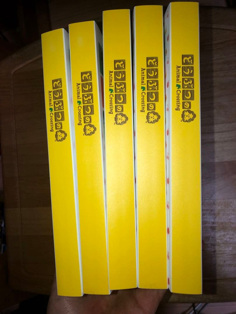 どうぶつの森 amiiboカード 全弾フルコンプリート504枚 純正アルバム