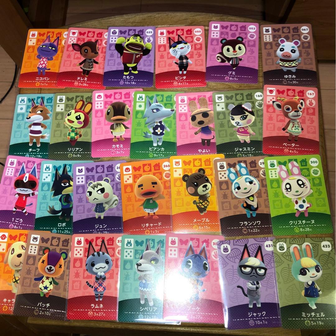 どうぶつの森 amiiboカード 全弾フルコンプリート504枚 純正アルバム
