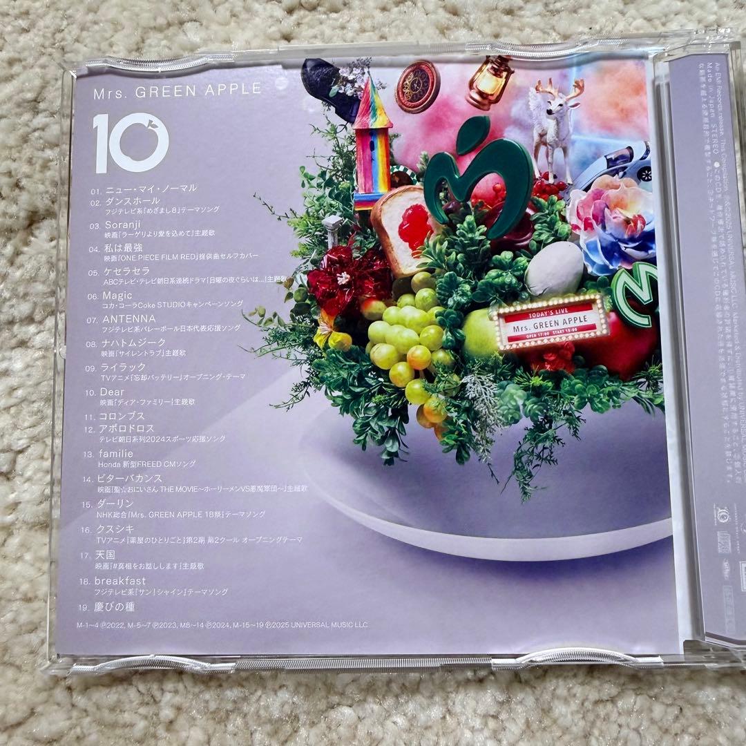 結婚式 CDセット ミセス AAA 平井大 MISIA YOASOBI miwa