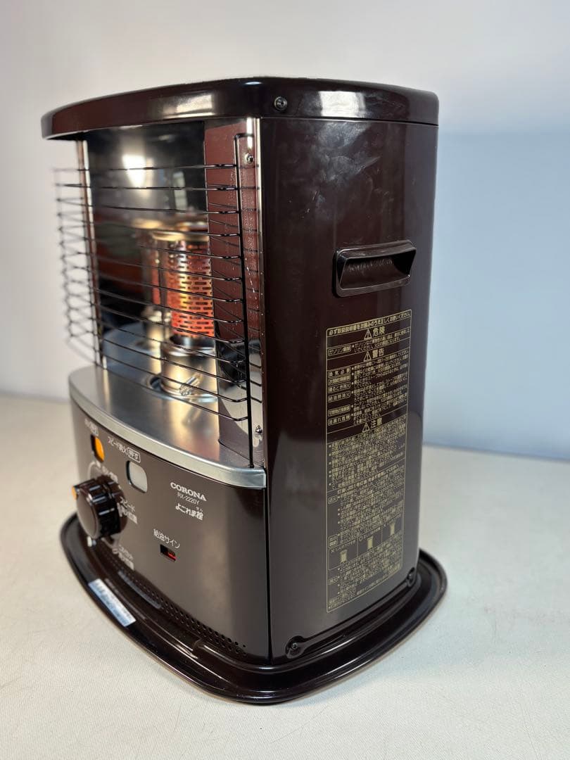 コロナ RX-2220Y 灯油 石油 ストーブ 3.7L 暖房　2020年製